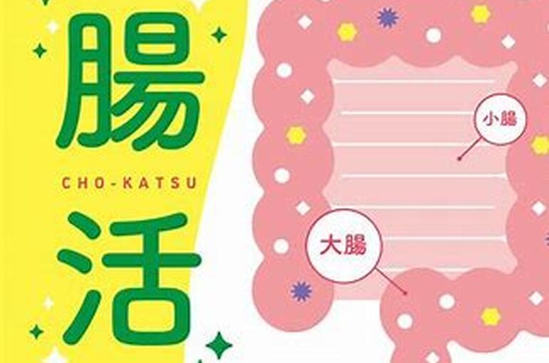 ダウンロード (1)